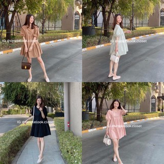 Dolly Dress เดรสมินิมอล เดรสแขนพอง มินิมอล เดรสแขนตุ๊กตา เดรสเที่ยว น่ารักมากๆค่ะ