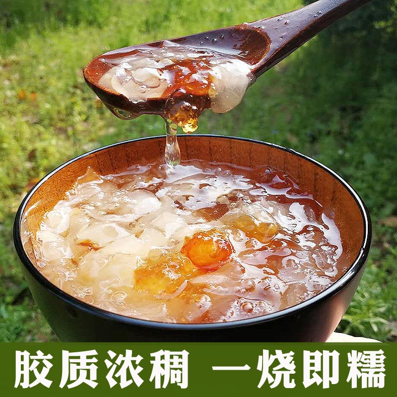 Daily Specials Gutian Broken White Fungus Fragment Waxy Ear White