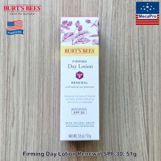 Burts Bees® Firming Day Lotion Renewal SPF 30, 51g ครีมบำรุงผิวหน้า สำหรับกลางวัน ผสมกันแดด