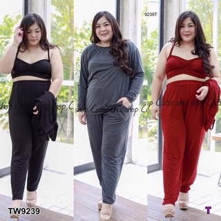 TW9239Set #Bigsize เสื้อแขนยาว + บรา + กางเกงขายาว รายละเอียดสินค้า Set 3 ชิ้น #BigSize สุดคุ้ม บรากับเสื้อแขนยาวเจาะหลั