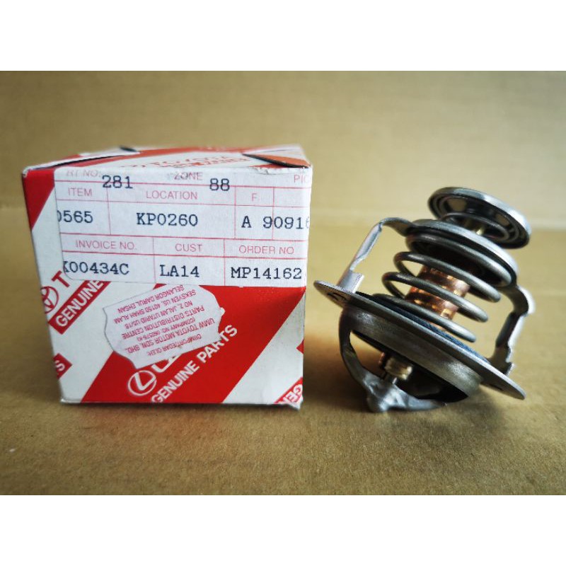 Toyota Cynus UZJ100 HDJ100 ( 2UZ ) เทอร์โมสตัท 82C