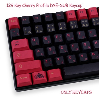 Gmk Higanbana ปุ่มกดคีย์บอร์ด PBT 130 คีย์ DYE-SUB สไตล์ญี่ปุ่น สําหรับ Cherry MX Switch Mechanical Gaming