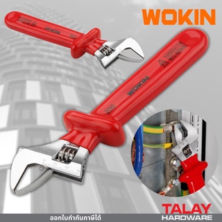 ประแจเลื่อน กุญแจเลื่อน หุ้มฉนวนกันไฟฟ้า 10" WOKIN Insulated Adjustable Wrench