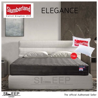 ที่นอน Slumberland รุ่น Elegance 2023 ราคาพิเศษ