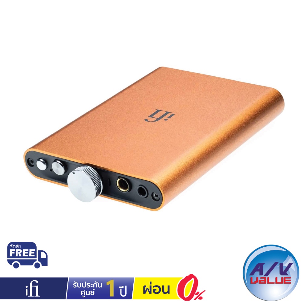 iFi audio Hip-Dac 2 - Our portable USB dac/amp. ** ผ่อน 0% **