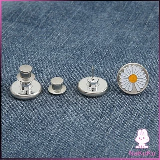 NKK กระดุม ปรับเอวกางเกง ปุ่มที่ถอดออกได้ เป็นเข็มหมุด ปรับได้ตามต้องการ jeans buttons