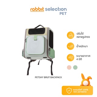 [พร้อมส่ง]  Rabbit Selection Pet Petshy Brut Backpack เพ็ทชี่ กระเป๋าเป้สะพายหลังใส่สัตว์เลี้ยงพับได้