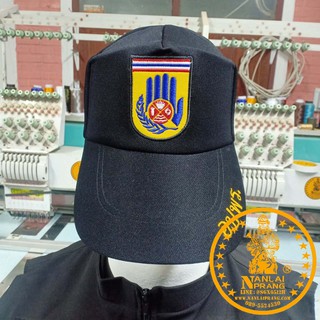 หมวกแก๊ป อปพร อาสาสมัครป้องกันภัยฝ่ายพลเรือน สีดำ