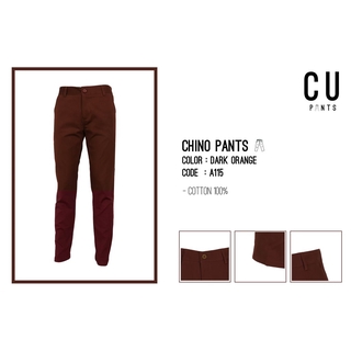 กางเกงขายาว Chino pants ชิโน่ ทรงกระบอกเล็ก : Dark Orange : CU PANTS