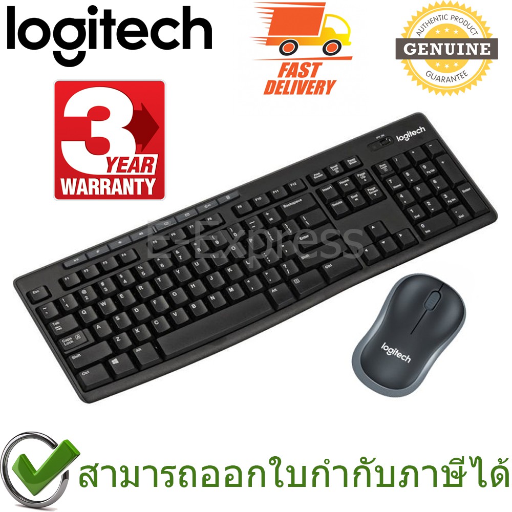 Logitech wireless keyboard and mouse mk270r 