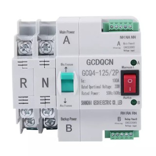 ATS 2P 63A,100A Dual Power ATS เบรกเกอร์สวิทช์ไฟฟ้า ats Automatic transfer switch switch  เวลาในการเปลี่ยนน้อยกว่า 30ms