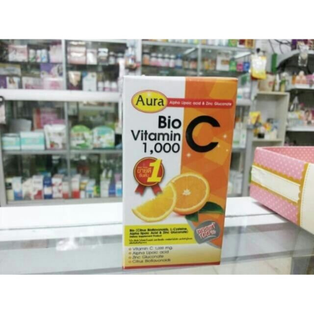 Aura biovit c 1000  mg  ผิวออร่า กล้าท้าแดด exp 1/2021