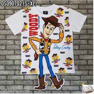 เสื้อด็ก เสื้อเที่ยว🍄Woody🍄 เด็กชาย-เด็กหญิง เสื้อคอกลม งานลิขสิทธิ์แท้100% No.1892