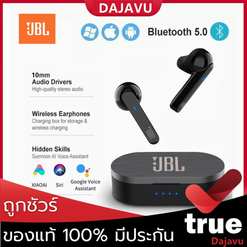 Jbl tws10 discount