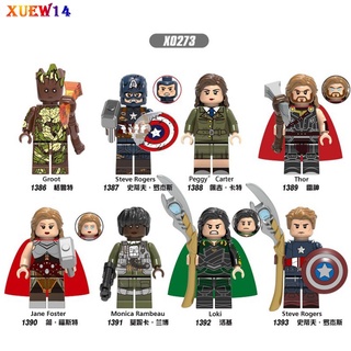 บล็อกตัวต่อเลโก้ T8 Marvel Series Lego Loki Thor Groot Jane ของเล่นสําหรับเด็ก X0273