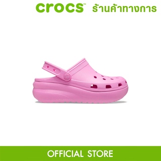 CROCS Classic Cutie Clog รองเท้าลำลองเด็ก