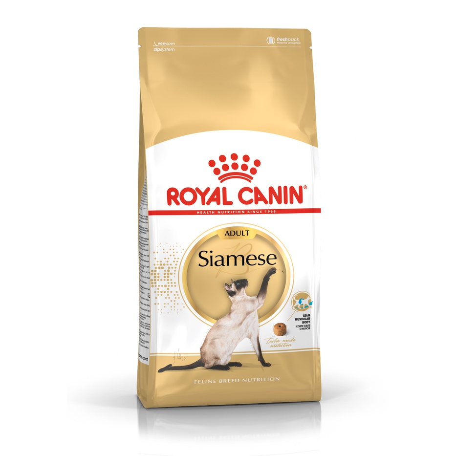Royal Canin Siamese Adult 2kg อาหารสำหรับแมวโต พันธุ์วิเชียรมาศ อายุ 12 เดือน ขึ้นไป Exp:1/2027