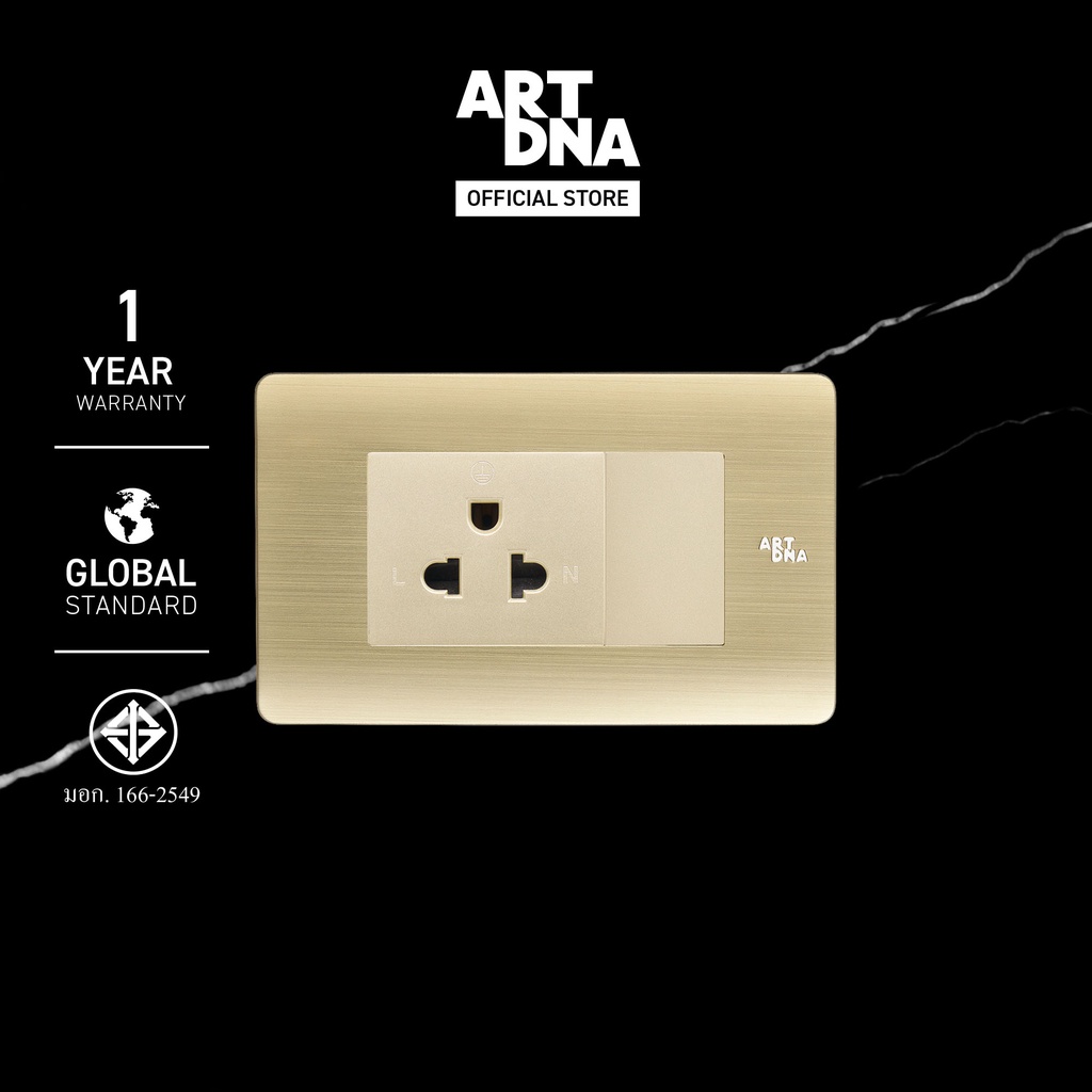 ART DNA รุ่น A85 Double 3 Pin Socket Size L สีทอง ขนาด 2x4" design switch สวิตซ์ไฟโมเดิร์น สวิตซ์ไฟสวยๆ ปลั๊กไฟสวยๆ