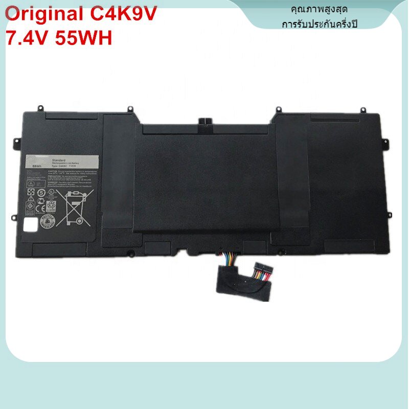 7.4V 55Wh C4K9V Laptop Battery Dell XPS 12 9Q33 12-L221X 13 9333 13-L321X 13-L322X Bateria Notebook 