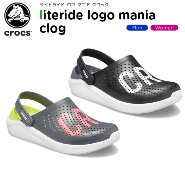 crocs literide logo