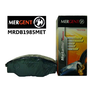 Mergent ผ้าเบรค คู่หน้า Hi-Lux Vigo Smart Cab, Champ 2WD ปี 08-15 รุ่น MRDB1985MET