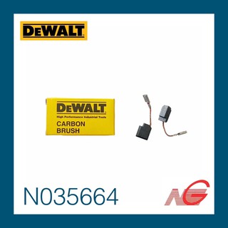 แปรงถ่าน DEWALT N035664 ของแท้ D28111, D28112