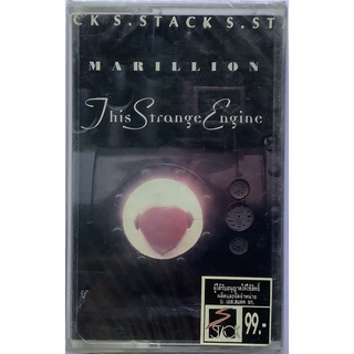 Cassette Tape เทปคาสเซ็ตเพลง Marillion This Strong Engine ลิขสิทธิ์ ซีล