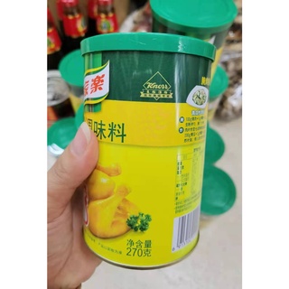 สดใหม่👍🏻ผงปรุงรส รสไก่(家乐鸡粉)270g #พร้อมส่ง# ใช้สำหรับปรุงรสอาหารได้หลากหลาย เพิ่มรสชาติอาหารให้หอมอร่อย