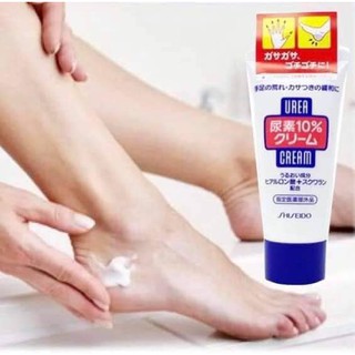 **พร้อมส่ง**Shiseido Hand-Foot Urea Cream (60g.) #ของแท้จากญี่ปุ่น💯%