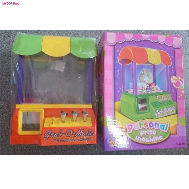 ตู้คีบตุ๊กตา ตู้คีบ ของเล่นเด็ก ตู้คีบตุ๊กตามินิราคาถูก มีไฟ มีเสียง SLW853-55