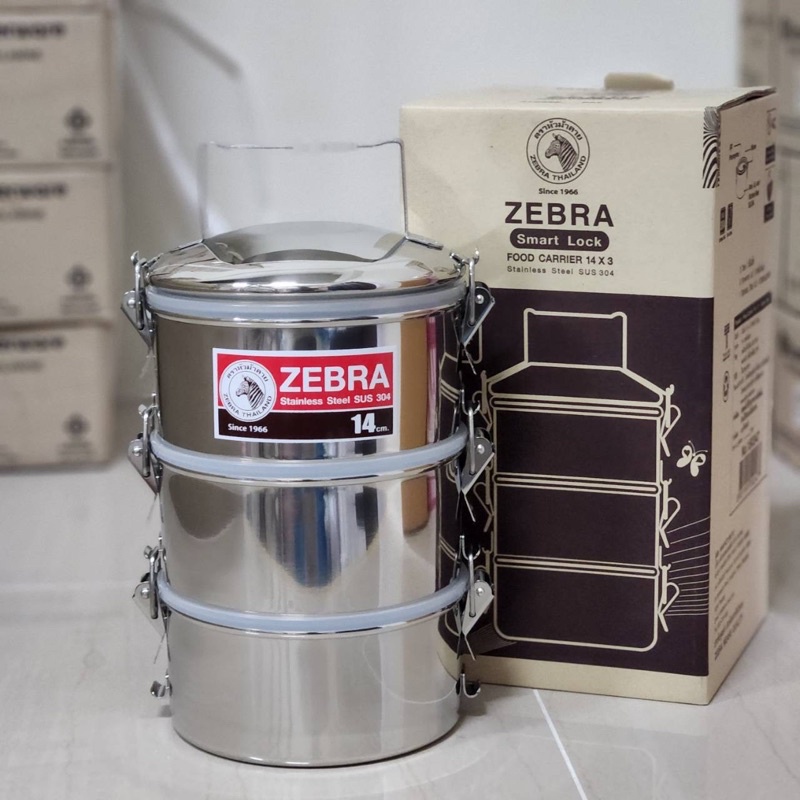 🔥ลดพิเศษ🔥Zebra ปิ่นโตหัวม้าลาย Smart Lock 14 ซม. 3 ชั้น