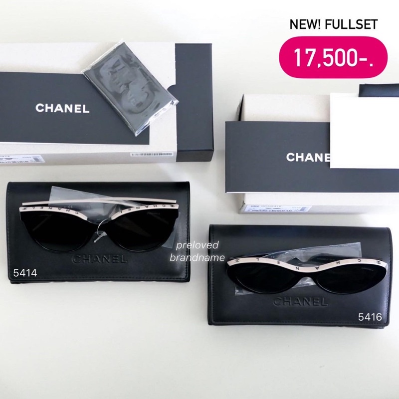 💢 sold out 💢 แว่นชาแนล Chanel sunglasses ของใหม่ แท้ 100%
