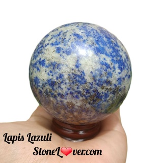 #LapisLazuli #หินทรงกลมลาพีส ลาซูลี 
#ลาพีส ลาซูลี

#หินลาพีสลาซูลี "หินแห่งความรู้"