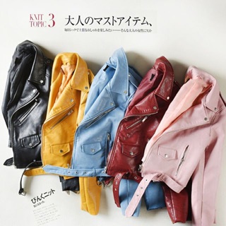 Jacket หนัง