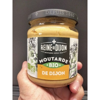 Dijon Mustard OGN มัสตาร์ด ปรุงรส 200 กรัม