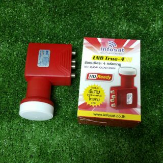 หัวรับจานดาวเทียม Lnb 4 ขั้ว infosat Ku Band แยกได้ 4จุด