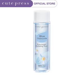 CUTE PRESS โทนเนอร์ PURE ORIGIN CHAMOMILE HYDRATING TONER