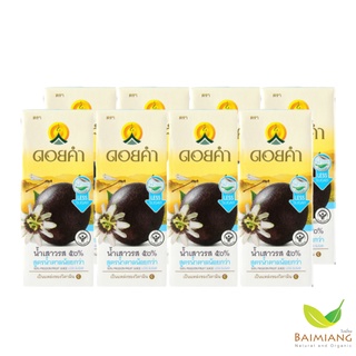 [2 แพ็ค] ดอยคำ น้ำเสาวรส 50% สูตรน้ำตาลน้อย ขนาด 200 มล. รวม 2 แพ็ค (40551-8)