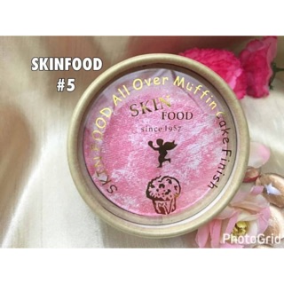 Skins food 👩🏼‍⚖️ปัดแก้ม Skin Food • All Over Muffin Finish Cake 16 g. ตลับใหญ่สวยคุ้มมากค่ะ 💗 ไฮไลท์สูตรอ่อนโยนต่อผิว ไม