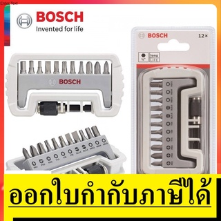 ์KT 2607017335 BOSCH ชุด ดอกไขควง 11 ชิ้น พร้อมสว่านขยายแม่เหล็ก รุ่น 11+1 COMPACT สินค้าของแท้ พร้อมจัดส่ง