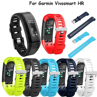 นาฬิกาข้อมือสายซิลิโคน Garmin Vivosmart HR