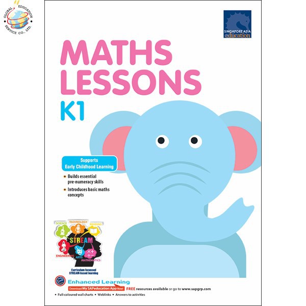 Global Education หนังสือแบบฝึกหัดคณิตศาสตร์ระดับอนุบาล 2 Maths Lessons K1