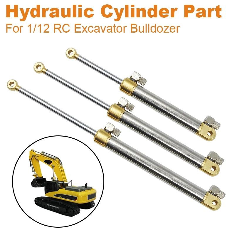 กระบอกไฮดรอลิค สำหรับรถบังคับ RC Hydraulic Cylinder Part for 1/12 ,1/14 1/16 RC Excavator Bulldozer 