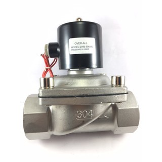 โซลินอยด์วาล์ว2"  Solenoid Valve 220V  สแตนเลส304 2WB-500-50 แบบปกติปิด