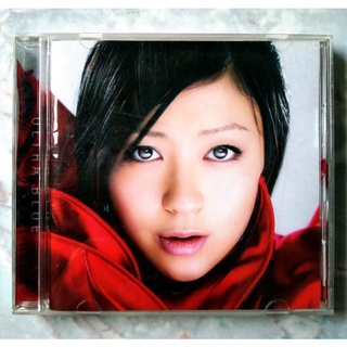 💿 CD UTADA HIKARU : ULTRA BLUE