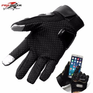 ถุงมือ มอเตอร์ไซร์ รุ่นทัชสกรีน (Touched Screen Gloves) จำนวน 1 คู่