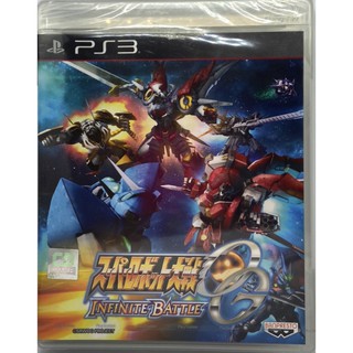 PS3 Super Robot Taisen OG Infinite Battle (Zone 3 / Japanese) แผ่นเกม ของแท้ มือ1 มือหนึ่ง ของใหม่ ในซีล แผ่นเกมส์