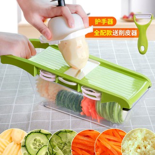 เครื่องตัดผัก มันฝรั่ง แครอท ชีส เครื่องขูด Dicer Kitchen Tool รุ่น YF-1126