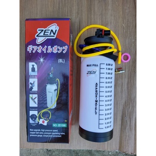 ZEN ถังเติมน้ำมันเกียร์-เฟืองท้ายใช้ลม ขนาด 8 ลิตร สินค้าพร้อมส่ง