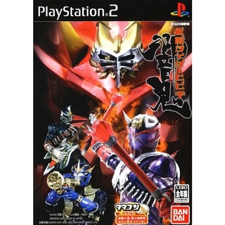 แผ่น PS2 Kamen Rider Hibiki (สินค้าพร้อมจัดส่ง)